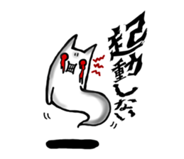 Gamer Cat ghost8 sticker #9036770