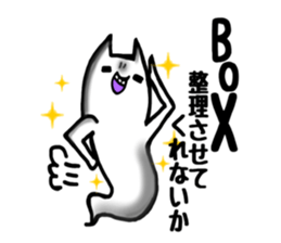 Gamer Cat ghost8 sticker #9036778