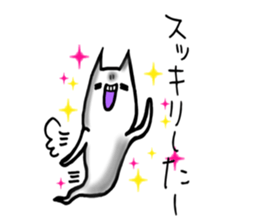 Gamer Cat ghost8 sticker #9036779