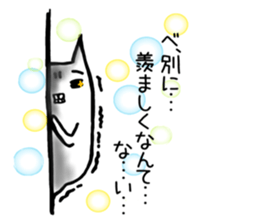 Gamer Cat ghost8 sticker #9036785