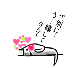 Gamer Cat ghost8 sticker #9036786