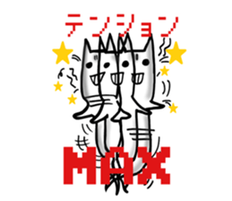 Gamer Cat ghost8 sticker #9036789