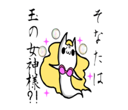 Gamer Cat ghost8 sticker #9036791