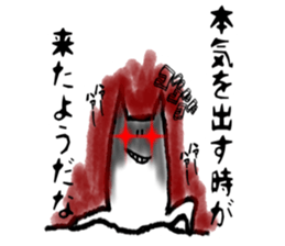 Gamer Cat ghost8 sticker #9036797