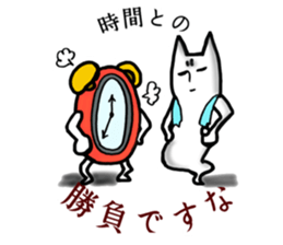 Gamer Cat ghost8 sticker #9036799