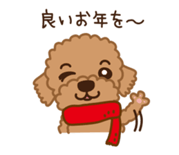 Winter Sticker of toy poodle "Captain" sticker #9036815