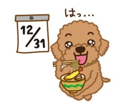 Winter Sticker of toy poodle "Captain" sticker #9036816