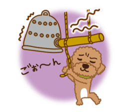 Winter Sticker of toy poodle "Captain" sticker #9036817