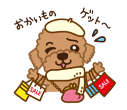 Winter Sticker of toy poodle "Captain" sticker #9036823