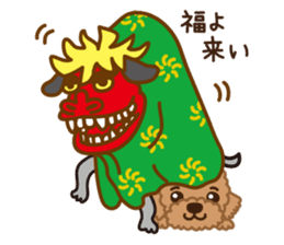 Winter Sticker of toy poodle "Captain" sticker #9036826