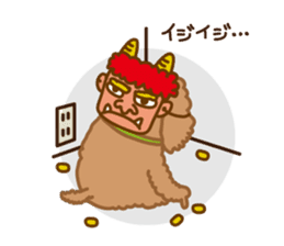 Winter Sticker of toy poodle "Captain" sticker #9036829