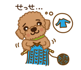 Winter Sticker of toy poodle "Captain" sticker #9036831