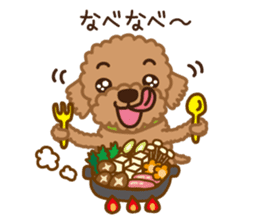 Winter Sticker of toy poodle "Captain" sticker #9036832