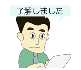 Let's measure it! sticker #9036929