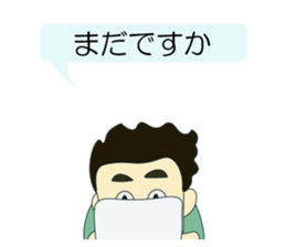 Let's measure it! sticker #9036935