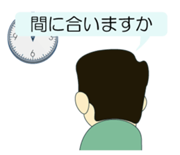 Let's measure it! sticker #9036953