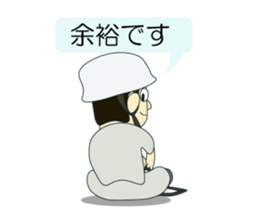 Let's measure it! sticker #9036954