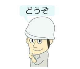 Let's measure it! sticker #9036958