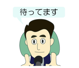 Let's measure it! sticker #9036959