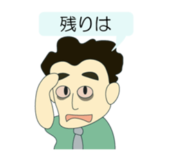 Let's measure it! sticker #9036962