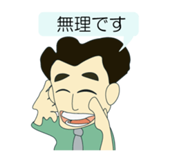 Let's measure it! sticker #9036967