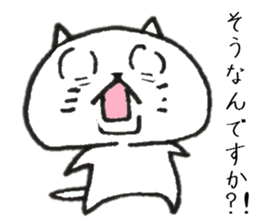 Loose cat Sticker 4 Respect language sticker #9037074