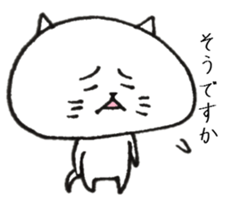 Loose cat Sticker 4 Respect language sticker #9037075