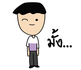 old friend sticker #9037129