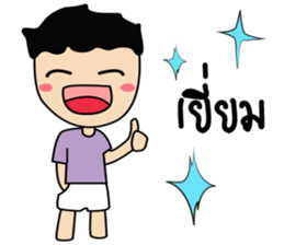 old friend sticker #9037133