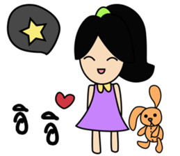 old friend sticker #9037137