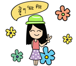 old friend sticker #9037139