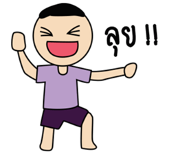 old friend sticker #9037147