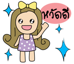 old friend sticker #9037152