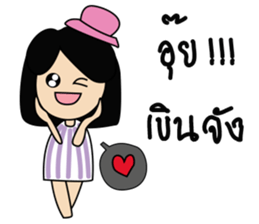 old friend sticker #9037153