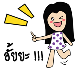 old friend sticker #9037159