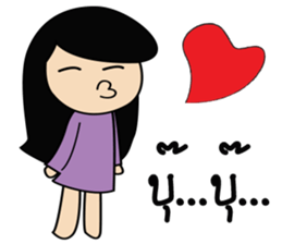 old friend sticker #9037161