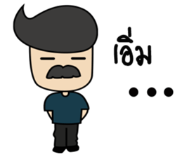 old friend sticker #9037165