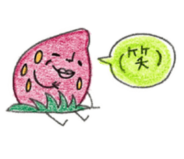 ICHIGOCHA-N sticker #9037192