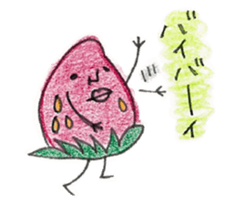 ICHIGOCHA-N sticker #9037204