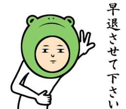 I want to back home sticker #9037497