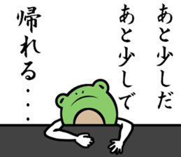 I want to back home sticker #9037508