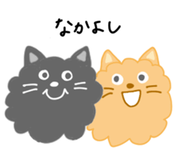 pomeranian riku and coo sticker #9037688