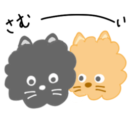 pomeranian riku and coo sticker #9037689