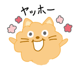 pomeranian riku and coo sticker #9037691