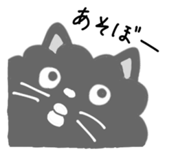 pomeranian riku and coo sticker #9037692