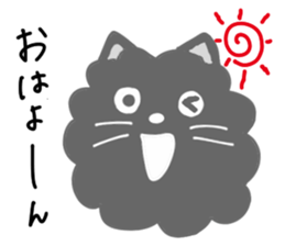 pomeranian riku and coo sticker #9037695