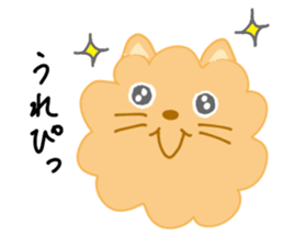 pomeranian riku and coo sticker #9037698