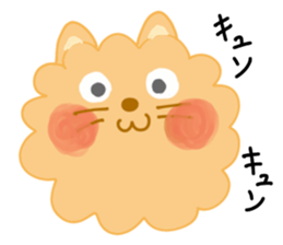 pomeranian riku and coo sticker #9037700