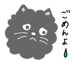 pomeranian riku and coo sticker #9037701