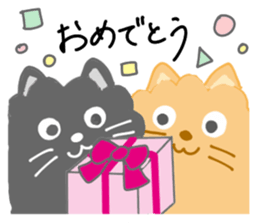 pomeranian riku and coo sticker #9037703